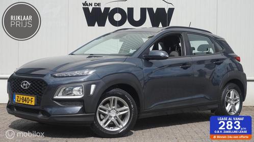 Hyundai Kona 1.0 T-GDI Comfort Navigatie | Trekhaak | All-Se, Auto's, Hyundai, Bedrijf, Te koop, Kona, ABS, Achteruitrijcamera