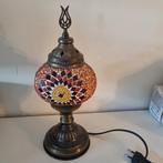 Prachtige Oosterse/Turkse lamp, Ophalen of Verzenden, Zo goed als nieuw, Minder dan 50 cm