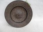 Vintage Grieks Museum Replica bord, Ophalen of Verzenden