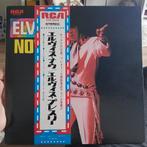 Elvis Presley - Elvis Now LP (Japanse Persing), Cd's en Dvd's, Vinyl | Rock, Ophalen of Verzenden, Zo goed als nieuw, 12 inch