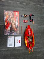 LEGO Ninjago 70638 - Katana V11, Shop.lego.com/service, Lego, Aastvej 1, 7190 Billund, Denmark, Ophalen of Verzenden