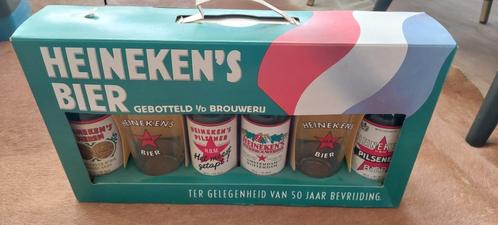Heineken 50 jaar bevrijding bierset, Verzamelen, Biermerken, Zo goed als nieuw, Flesje(s), Heineken, Ophalen