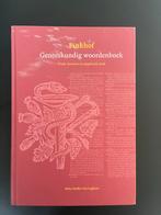 Pinkhof Geneeskundig Woordenboek - Tiende Druk, Ophalen of Verzenden, Gelezen, Overige uitgevers, Nederlands