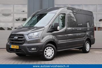 Ford Transit 2.0 TDCi 170PK L2H2 l AUTOMAAT l TREKHAAK l PDC beschikbaar voor biedingen