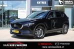 MAZDA Cx-5 2.0 SKYACTIV-G 165pk 2WD TS+ | LEDER BOSE PAKKET, Auto's, 4 cilinders, Zwart, Bedrijf, SUV of Terreinwagen