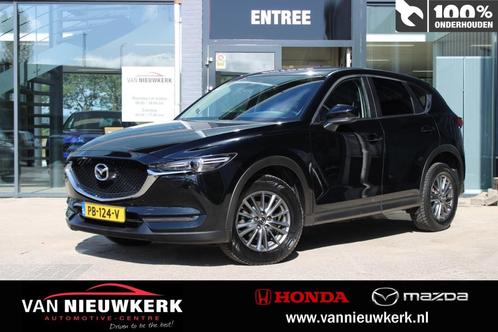 MAZDA Cx-5 2.0 SKYACTIV-G 165pk 2WD TS+ | LEDER BOSE PAKKET, Auto's, Mazda, Bedrijf, Te koop, CX-5, ABS, Airbags, Airconditioning