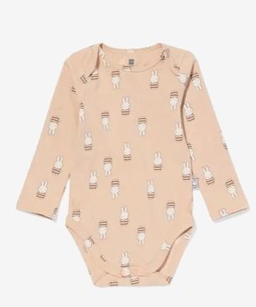 Gezocht! Gratis Rompertjes l.mouw mt. 74, 80 voor Oekraïne, Kinderen en Baby's, Babykleding | Maat 74, Zo goed als nieuw, Meisje