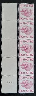 België 1982 - OBP R78 - Koning Boudewijn, Postzegels en Munten, Koninklijk huis, Frankeerzegel, Verzenden, Postfris