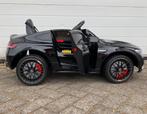 Kinder Accu Auto Mercedes C63s AMG 12v RC / Leder/ MP3, Ophalen of Verzenden, Nieuw