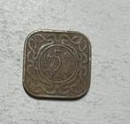 5 cent Suriname 1971, Ophalen of Verzenden, Zuid-Amerika