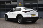 Mazda CX-30 2.0 e-SkyActiv-G M Hybrid Comfort, Auto's, Mazda, 1998 cc, Stof, Gebruikt, 4 cilinders