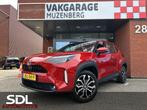 Toyota Yaris Cross 1.5 Hybrid First Edition // FULL LED // K, Auto's, 12 maanden, Stof, Gebruikt, 116 pk