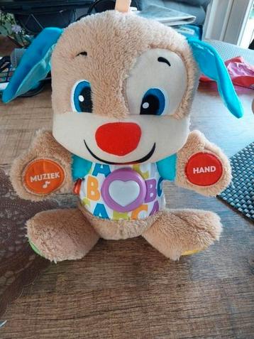 Fisher Price Leerplezier Puppy beschikbaar voor biedingen