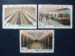 Postzegels treinen Noord Korea 1974 metro., Ophalen of Verzenden, Gestempeld, Oost-Azië
