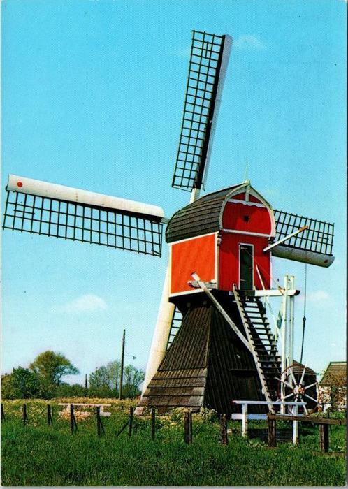Maarssen - 6 ansichtkaarten, Verzamelen, Ansichtkaarten | Nederland, Ongelopen, Utrecht, 1960 tot 1980, Verzenden