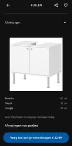 Ikea Fullen Wastafelkast - Goud, Huis en Inrichting, Badkamer | Badkamermeubels, Ophalen, Gebruikt, 50 tot 100 cm, Minder dan 100 cm