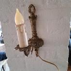 Koperen Wandlampje mooi Bewerkt 23x16 cm groot, Antiek en Kunst, Antiek | Koper en Brons, Ophalen of Verzenden