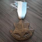 Israël Israëlische leger medaille penning 1975 Jeruzalem, Ophalen of Verzenden, Landmacht, Overige gebieden, Lintje, Medaille of Wings