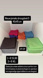 Jemako droogdoek S - Nieuw!, Ophalen of Verzenden, Nieuw