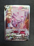 Genesect V #255 (Fusion Strike), Verzenden, Zo goed als nieuw, Losse kaart