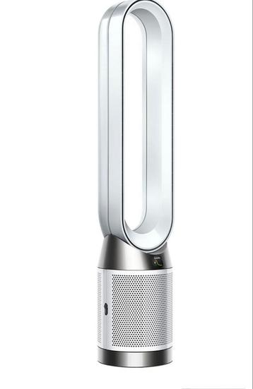 Dyson Purifier Cool PC1 - Luchtreiniger & Ventilator beschikbaar voor biedingen