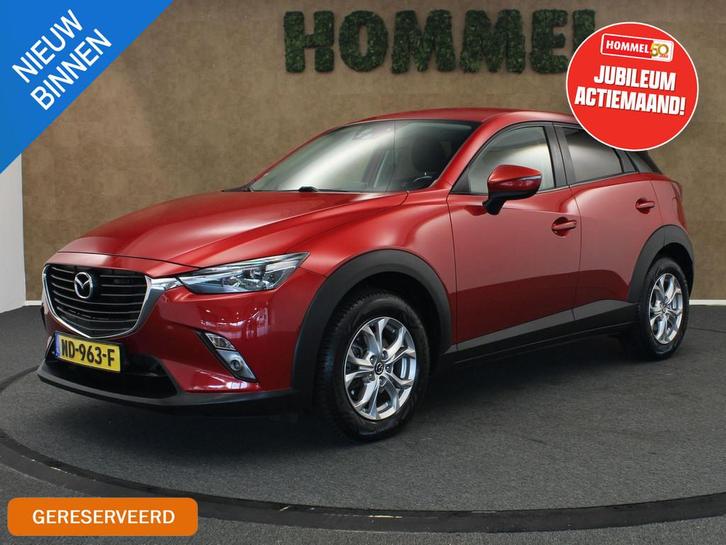 Mazda CX-3 2.0 SkyActiv-G 120 TS+ - ORIGINEEL NEDERLANDSE AU, Auto's, Mazda, Bedrijf, Te koop, CX-3, ABS, Airbags, Airconditioning