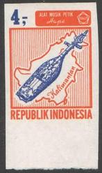 Indonesie Zonnebloem nr 570A postfris 1967, Ophalen of Verzenden, Postfris, Zuidoost-Azië