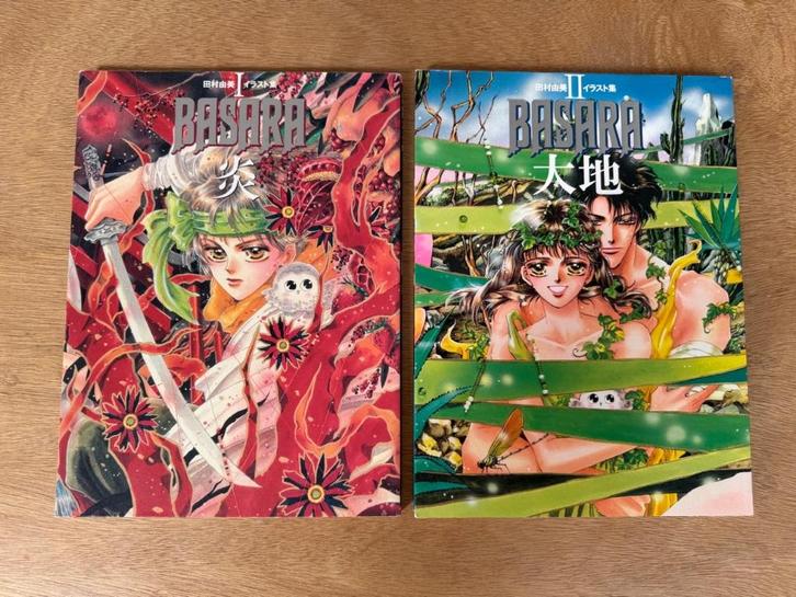 Basara manga art book, Boeken, Strips | Comics, Gelezen, Complete serie of reeks, Japan (Manga), Verzenden