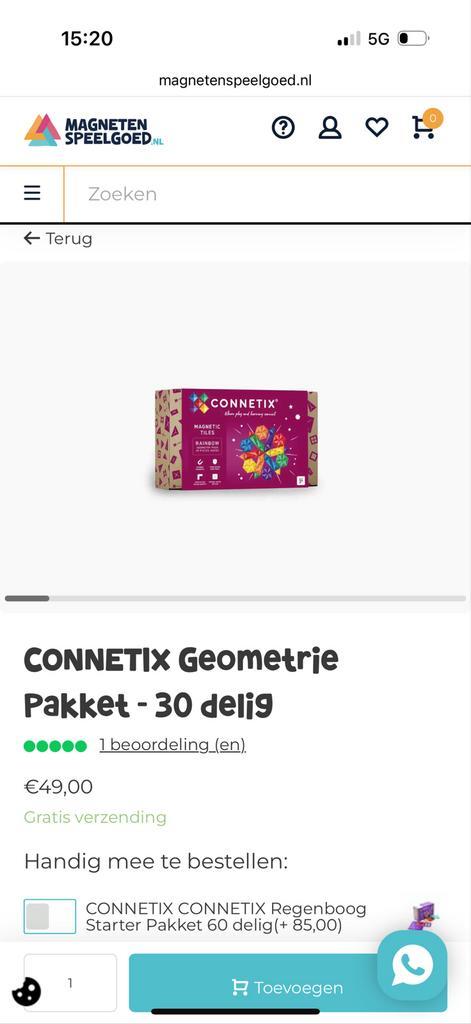 Connetix - 2 Sets - Magnetisch Speelgoed, Kinderen en Baby's, Speelgoed | Bouwstenen, Gebruikt, Overige merken, Ophalen of Verzenden