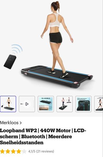 Loopband z.g.a.n. - Perfect voor thuis! beschikbaar voor biedingen