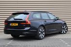 Volvo V90 T6 Plug-in hybrid AWD Ultra Dark | Gelaagd glas |, 4 cilinders, Zwart, Te koop, 19 kWh