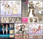 <𝗜𝗡 𝗦𝗧𝗢𝗖𝗞> Kotobukiya Frame Arms Girl Plamo, Verzenden, Nieuw