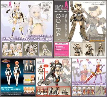 <𝗜𝗡 𝗦𝗧𝗢𝗖𝗞> Kotobukiya Frame Arms Girl Plamo beschikbaar voor biedingen