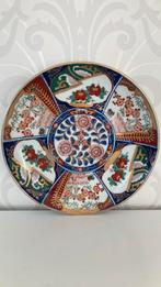 Vintage - Gold Imari porseleinen wandbord - diameter 24 cm, Antiek en Kunst, Ophalen of Verzenden