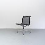 26x Vitra Eames EA 105 Zwart Netweave - Chroom, Niet ingevuld, Zwart, Overige materialen, Niet ingevuld
