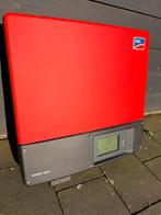 SMA Sunny Boy Omvormer - Zonne-energie, Doe-het-zelf en Verbouw, Zonnepanelen en Toebehoren, Ophalen, Gebruikt, Overige typen