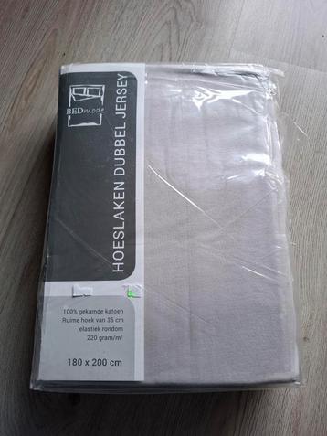 Nieuw: Bedmode24 hoeslaken 180x200 grijs beschikbaar voor biedingen