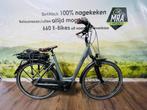 E-Bike! Qwic Treno! Middenmotor! Garantie + Onderhoud! TOP!, Overige merken, Gebruikt, Qwic Treno, 50 km per accu of meer