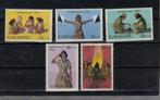 A175 Syriname 971/75 postfris, Postzegels en Munten, Postzegels | Suriname, Verzenden, Postfris