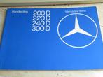 Instructieboek Mercedes 200 D, 220 D, 240 D, 300 D W123 1977, Ophalen of Verzenden