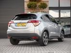 Honda HR-V 1.5 i-VTEC Executive Pano Keyless Leer, Euro 6, Leder, Bedrijf, 19 km/l