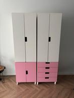 Ikea kinder kledingkast, Ophalen, Zo goed als nieuw