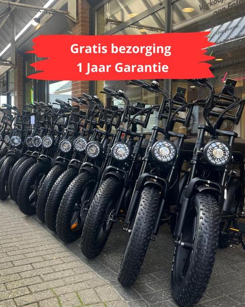 Fatbike Ouxi V8 - C80 - V20 - H9 / MAX / PRO / MINI / ENGWE, Fietsen en Brommers, Elektrische fietsen, Nieuw, Overige merken, 59 cm of meer
