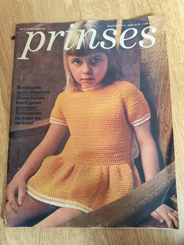 Tijdschrift  beschikbaar voor biedingen