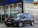 Toyota Yaris 1.5 Hybrid Automaat Airco Volledig onderhouden, 12 maanden, 1497 cc, Gebruikt, Euro 6