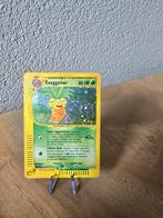 Exeggutor aquapolis h20/h32, Ophalen of Verzenden, Zo goed als nieuw, Meerdere kaarten