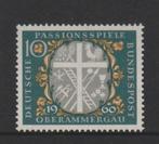 TSS Kavel 1410311 BRD PF minr 329 muziek, Ophalen, BRD, Postfris