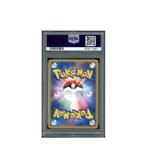 Pokemon Machamp 1st Edition WEB Series Holo #048 PSA 10, Verzenden, Zo goed als nieuw, Losse kaart, Foil
