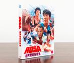Rosa Blu-Ray (UK Import) 88 Film, Boxset, Actie, 88 Films, Info@88films.co.uk