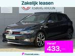 Volkswagen Polo 2.0 TSI GTI SCHUIFDAK,BRESCIABEATS, Auto's, Automaat, 12 maanden, Stof, Gebruikt